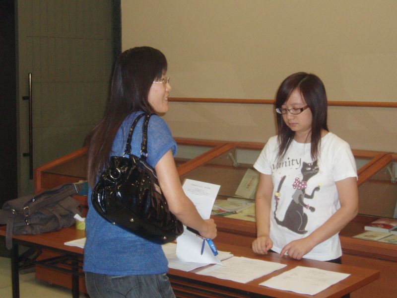 gal/SGRA China Forum 2009 by Ishii/034.JPG